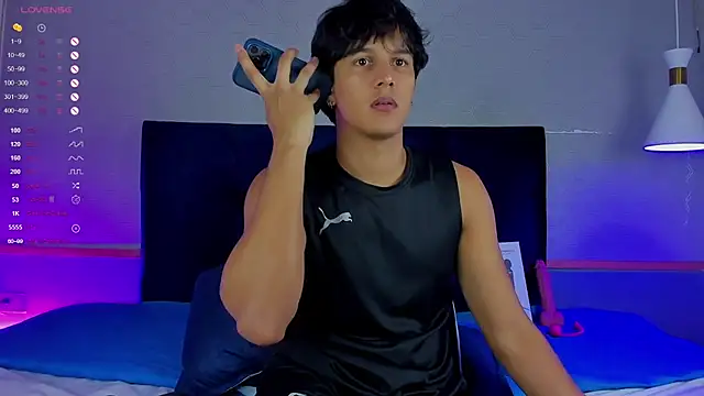 Snapshot of Leo_Savage_ chatting on November 2025 04:01:01 AM Leo Savage online show from November 2025 04:01:01 AM