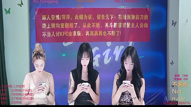 Snapshot of sexybaby-000 chatting on September 2025 10:37:02 AM sexybaby-000 online show from September 2025 10:37:02 AM