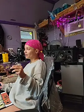 RicaSuave 69 online show from July 2026 12:30:01 PM