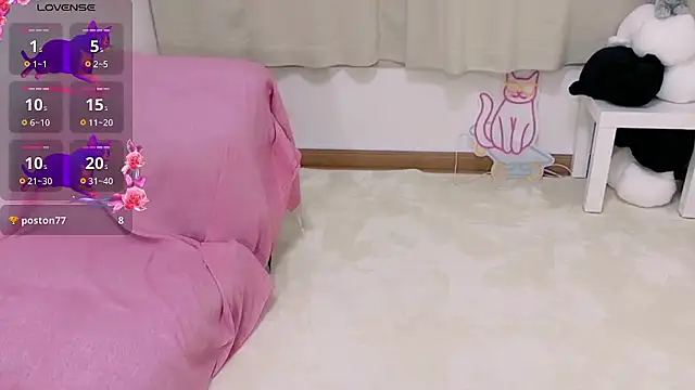 neko ha chan online show from October 2025 10:16:01 AM