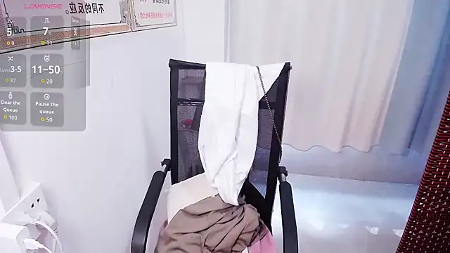 Brosnahan online show from September 2025 12:11:01 AM