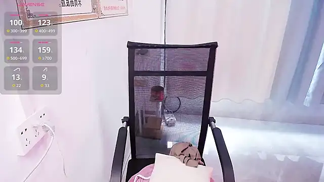 Brosnahan online show from September 2025 12:45:02 AM