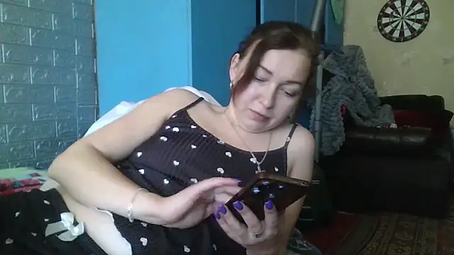 DanaNeon online show from April 2026 07:11:01 AM