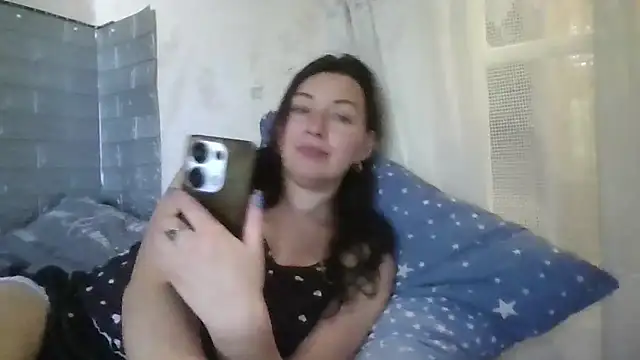 Snapshot of DanaNeon chatting on May 2026 10:22:02 AM DanaNeon online show from May 2026 10:22:02 AM