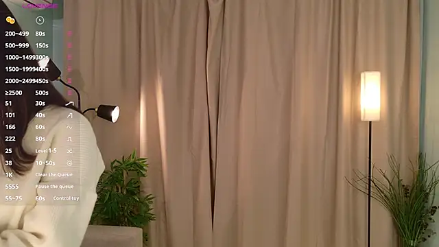 lisabaus online show from November 2025 07:07:01 AM