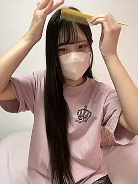 noa uxu online show from September 2025 12:13:02 AM