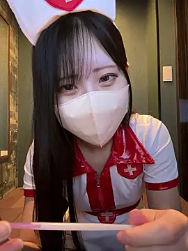 noa uxu online show from October 2025 05:17:02 AM