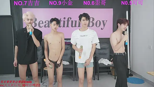 Snapshot of Beautifulboys-777 chatting on September 2025 12:16:01 PM Beautifulboys-777 online show from September 2025 12:16:01 PM