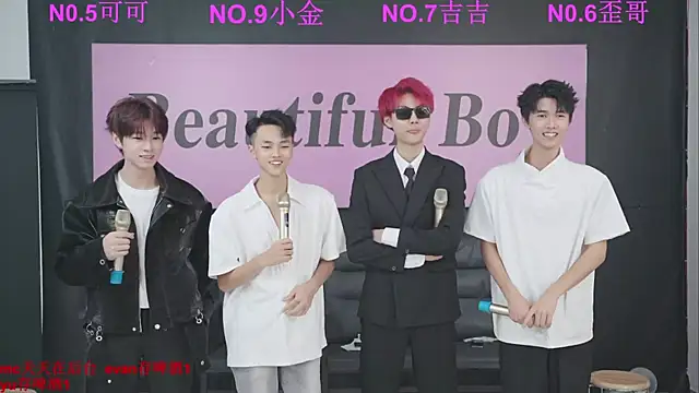 Snapshot of Beautifulboys-777 chatting on September 2025 11:23:02 AM Beautifulboys-777 online show from September 2025 11:23:02 AM
