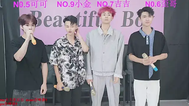 Snapshot of Beautifulboys-777 chatting on September 2025 11:33:02 AM Beautifulboys-777 online show from September 2025 11:33:02 AM