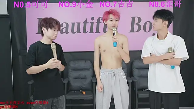 Beautifulboys-777 online show from September 2025 08:05:01 AM