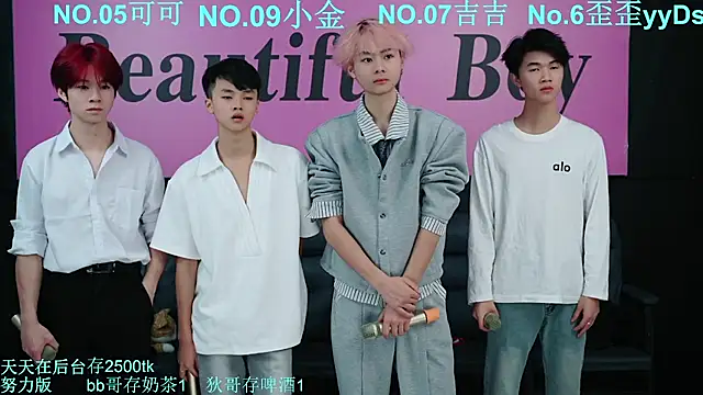 Beautifulboys-777 online show from October 2025 11:53:01 AM