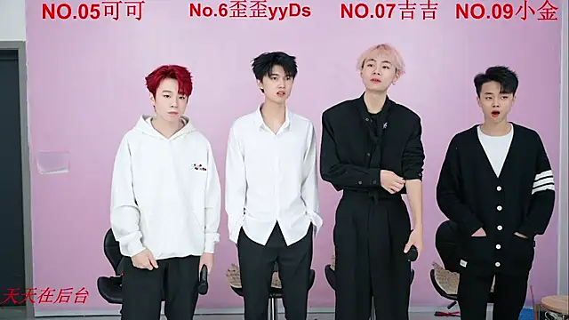 Beautifulboys-777 online show from October 2025 11:20:02 AM