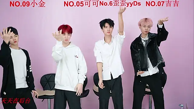 Beautifulboys-777 online show from October 2025 11:28:01 AM