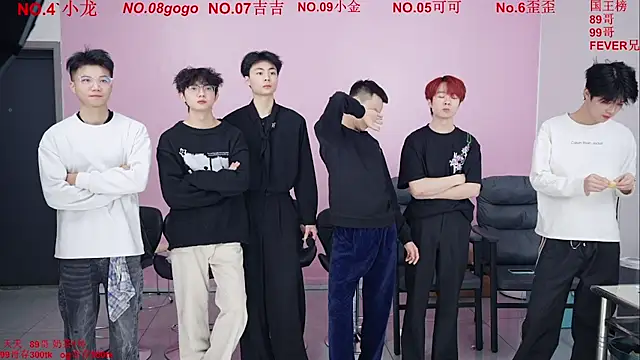 Beautifulboys-777 online show from December 2025 11:17:01 AM