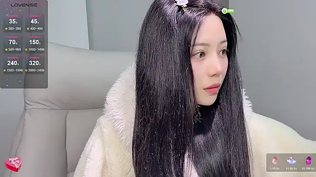 Snapshot of Amy-i chatting on February 2026 06:12:01 PM Amy-i online show from February 2026 06:12:01 PM