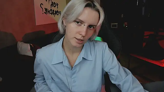 Snapshot of BethanyCloud chatting on October 2025 05:26:02 AM BethanyCloud online show from October 2025 05:26:02 AM