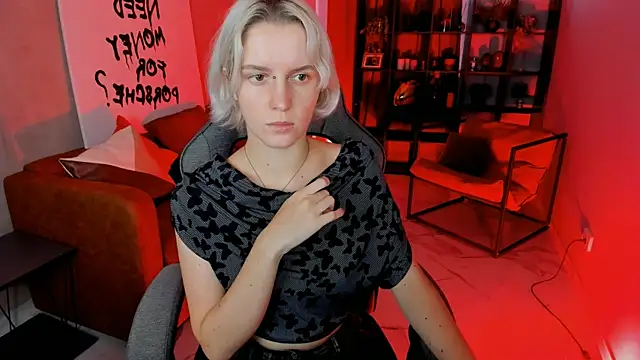 Snapshot of BethanyCloud chatting on October 2025 05:41:02 AM BethanyCloud online show from October 2025 05:41:02 AM