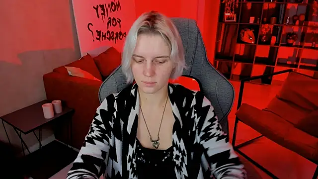 Snapshot of BethanyCloud chatting on October 2025 02:45:02 AM BethanyCloud online show from October 2025 02:45:02 AM