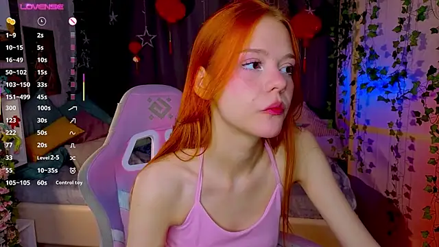 WeiSusi online show from May 2026 06:03:01 PM