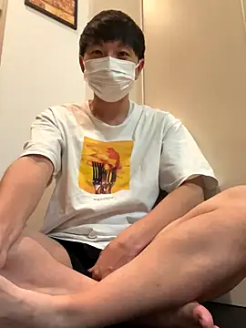 ta ku16 online show from October 2025 02:28:01 PM