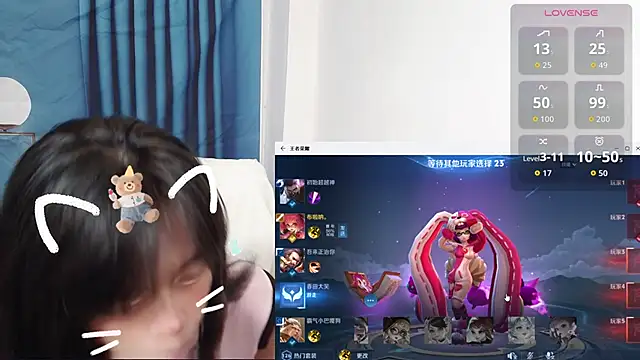 Duolamei online show from September 2025 12:21:02 PM