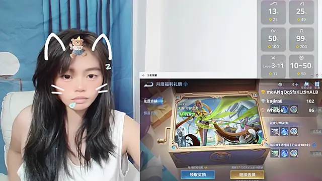 Duolamei online show from October 2025 02:18:02 PM