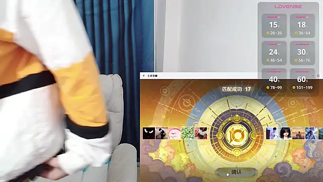 Duolamei online show from October 2025 04:42:01 AM