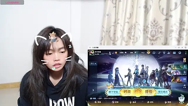 Duolamei online show from November 2025 08:25:02 AM