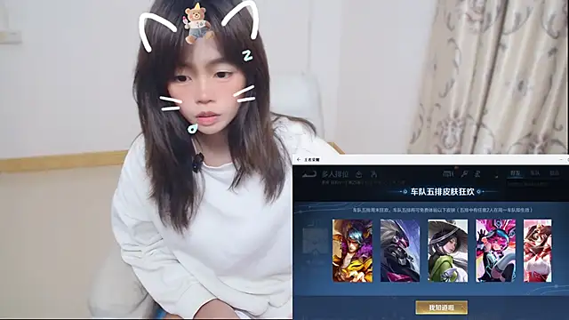 Duolamei online show from February 2026 03:15:02 PM