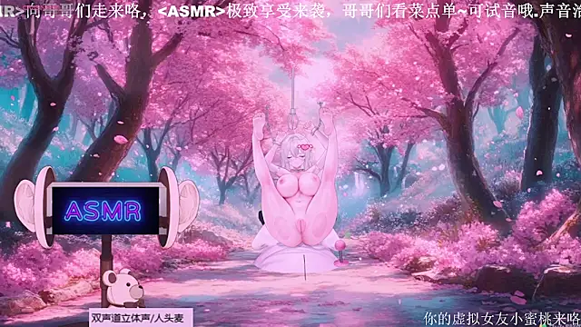 Mitao  online show from September 2025 02:11:01 AM