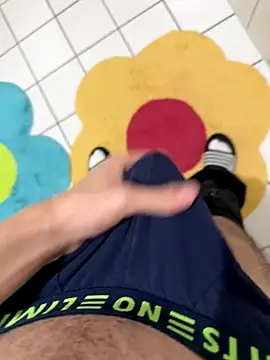 Dicksxd online show from October 2025 06:54:01 PM