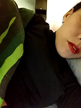 Sinejdk3 online show from December 2025 11:33:02 PM