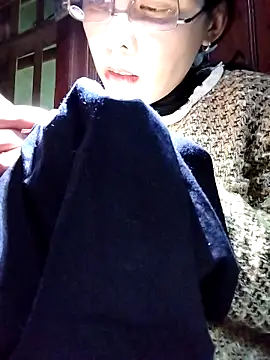 Sinejdk3 online show from December 2025 09:50:02 AM