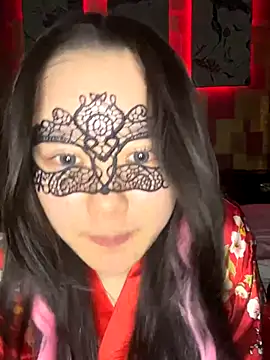 NENEandOJI online show from October 2025 11:44:01 AM