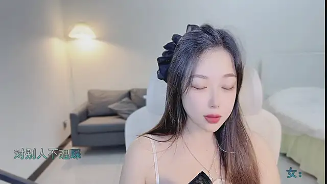 Maymay  online show from October 2025 11:05:02 PM