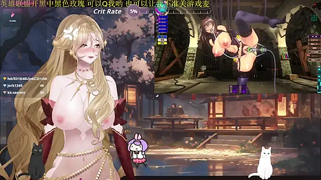 Snapshot of chenxiup chatting on September 2025 07:06:02 PM chenxiup online show from September 2025 07:06:02 PM