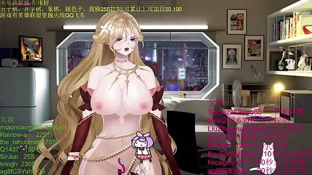 Snapshot of chenxiup chatting on October 2025 10:23:02 AM chenxiup online show from October 2025 10:23:02 AM