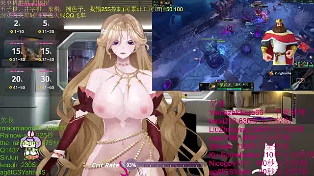 Snapshot of chenxiup chatting on October 2025 02:52:01 PM chenxiup online show from October 2025 02:52:01 PM