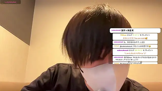 akkan 6868 online show from March 2026 10:27:02 AM