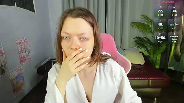 Lunar Lily online show from September 2025 05:31:01 AM