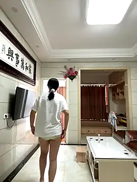 sushan love online show from September 2025 02:13:01 AM