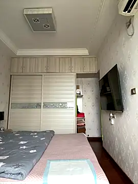 sushan love online show from October 2025 03:07:02 AM