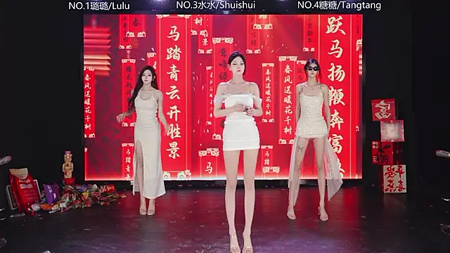 SK-001 online show from February 2026 01:29:01 PM