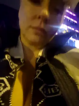 NADINNNE online show from December 2025 08:16:02 PM