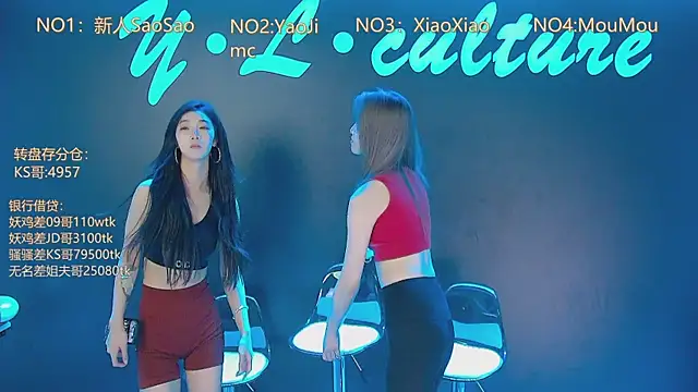 YLWH001 online show from September 2025 03:08:02 AM