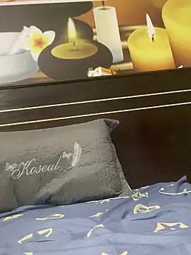 Leyleisanmay online show from October 2025 04:27:01 PM