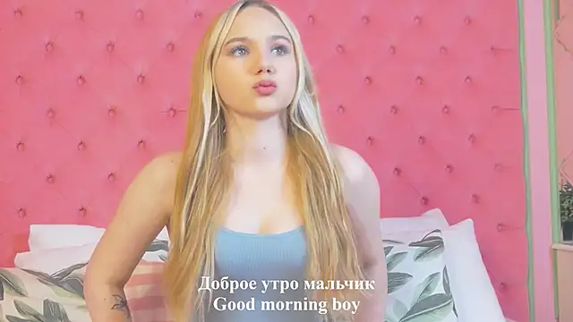 Snapshot of Sky_Cutie chatting on September 2025 05:20:02 AM Sky Cutie online show from September 2025 05:20:02 AM