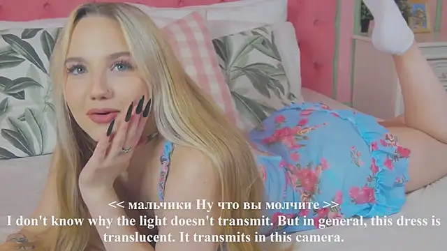 Snapshot of Sky_Cutie chatting on September 2025 05:30:01 AM Sky Cutie online show from September 2025 05:30:01 AM