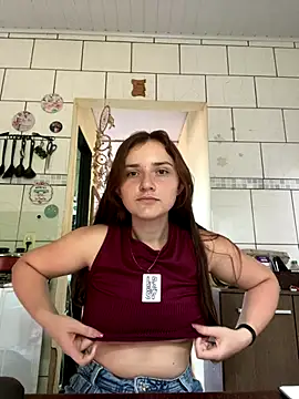 Snapshot of Bininhas2 chatting on October 2025 06:19:02 PM Bininhas2 online show from October 2025 06:19:02 PM